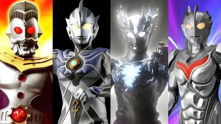 Comparison of the special moves of the four mysterious O