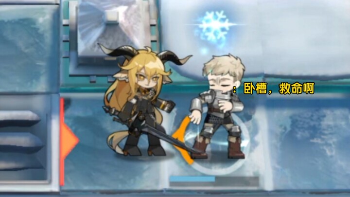 Reius: I’ve turned over a new leaf—please spare me!