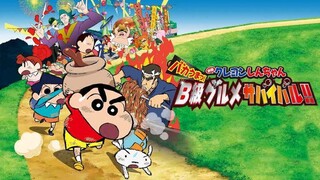 Crayon Shin-chan: Very Tasty! B-class Gourmet Survival!! (2013) Dubbing Indonesia