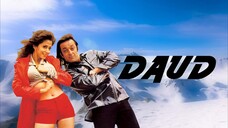 Daud - Full Hindi Movie _ Sanjay Dutt, Urmila Matondkar, Paresh Rawal _ Bollywood Action Film