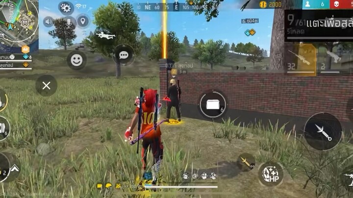 เทพสายฟ้า🎮💜🌻