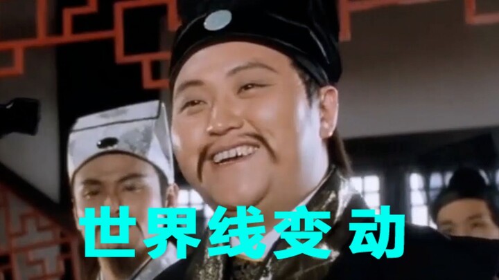 【จอมราชันย์】หลังจากออกหมากแล้วค่อยจัดการฝ่ายตรงข้าม