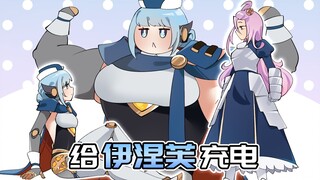 伊涅芙没电了？芙芙补魔意外触发月感电！