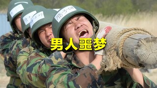 Why has military service become a nightmare for men in South Korea, who would rather give up their n