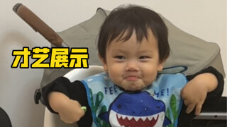 怨种：你俩耍猴呢？