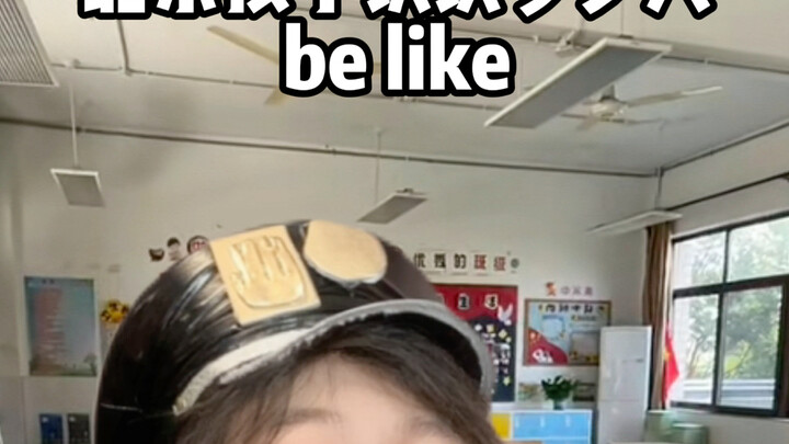 Mạng lưới quan hệ của trẻ con Bắc Kinh là như thế này