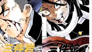 Four Pillars vs. Four Strings: Which One Has a Better Chance of Winning?