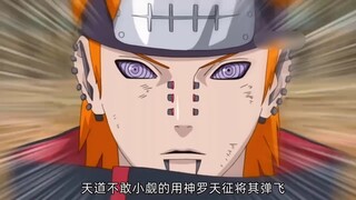 你敢相信鸣人回到过去救下了自来也吗？