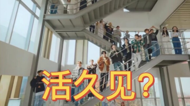 Những đội Apop với lối chơi độc đáo!