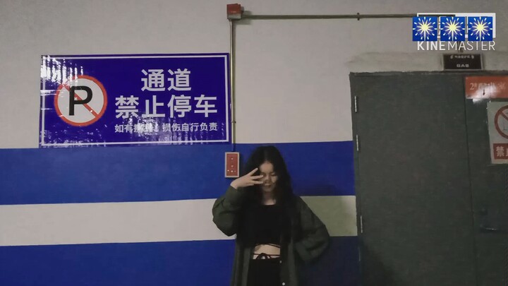 【Yerim】超A的adios翻跳 高一放学后的停车场