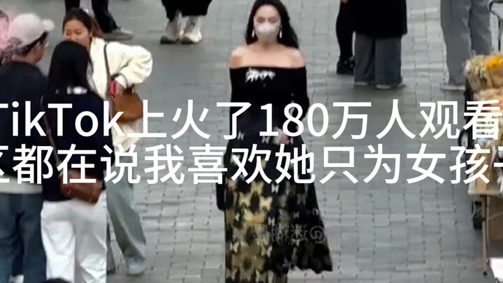 This video went viral on TikTok, with foreigners all saying they love her and only stopping to watch