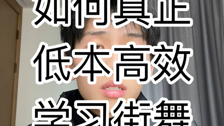 Tham cái lợi nhỏ mà chịu thiệt lớn, gieo nhân nào thì sẽ gặt quả nấy sau nhiều năm.