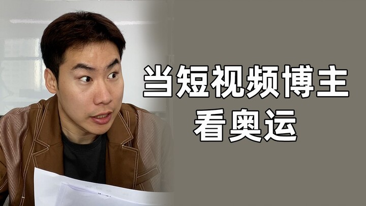 พี่น้องทั้งหลาย ใครเข้าใจบ้างเนี่ย ความลับวงการขนาดนี้ยังถูกเปิดโปงหมดแล้ว!