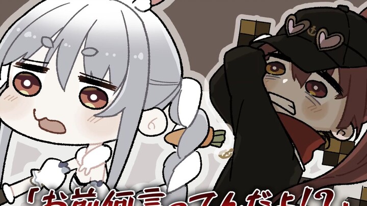 【熟肉手书】因为害怕被说成营业关系就把佩克拉重击致〇的船长玛琳