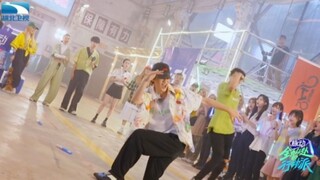 黄明昊请一直跳舞吧