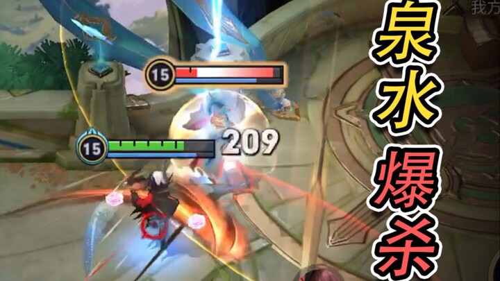 挑战排位针对1人30次，让他出来就回家，现身就暴毙？