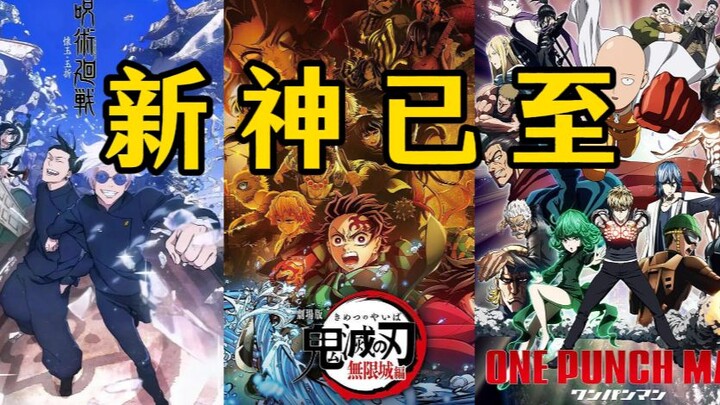 هل سيصبح الأمر مشهورًا في الصناعة؟ الإجابة على النسخة كالمعتاد، هيا بنا نقدم بعض توصيات الباقات الرس