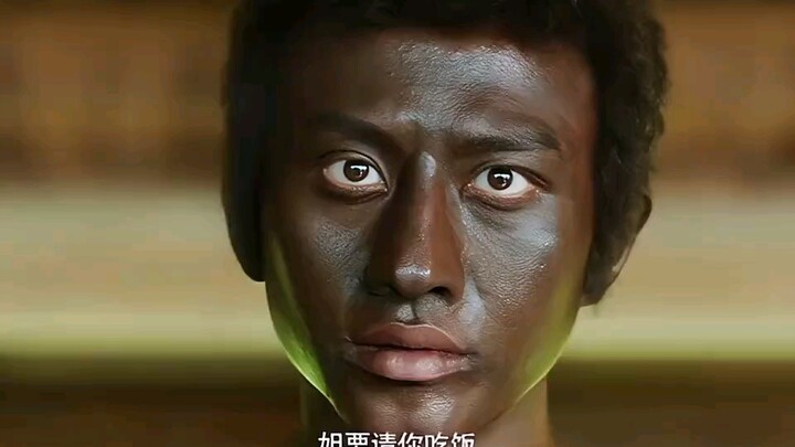 ถ่อมตัว ถ่อมตัว!