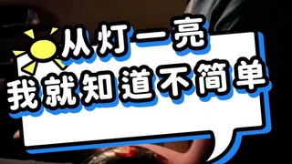 Penyambungan berhasil dilakukan dengan lancar