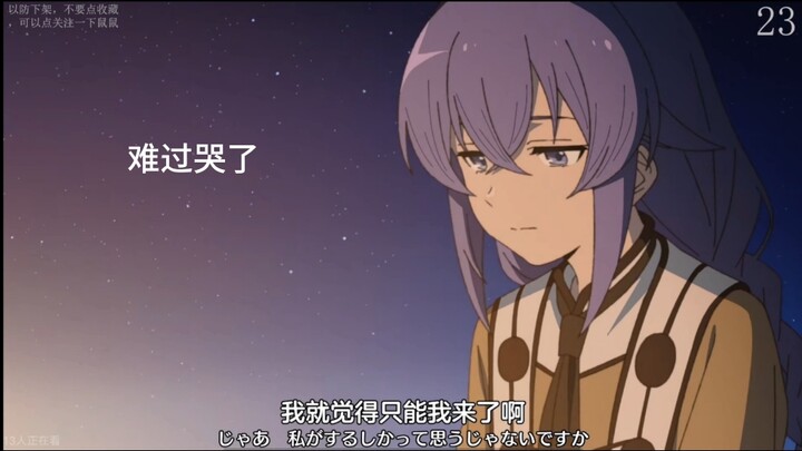无职转生勇敢去做合集，看完不笑找我
