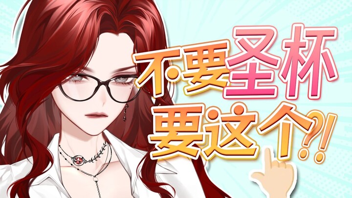 💕上舰送*指*模吗？那很有生活了👍