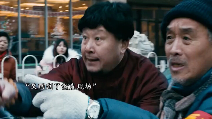 #亲爱的不要哭 这个世界并没有看起来那么遭。 #治愈 #精彩片段