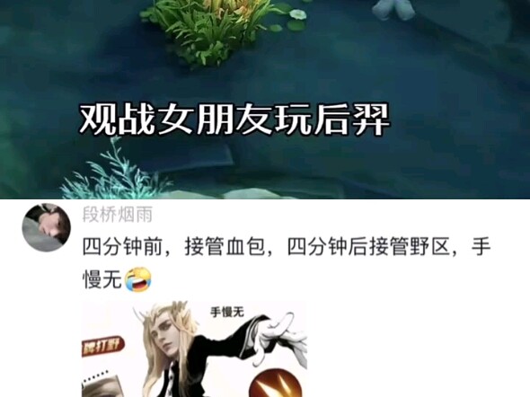 هوي يي أفضل من الدعم في التنقل