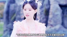 原来他一直在等阿音来教训孔雀! #古装剧虐心片段 #神隐阿音凤隐