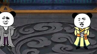 In episode 90, Dancheng meets Gu Cangtian again.