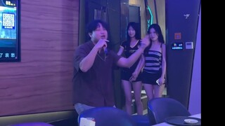 ความอิจฉาทำให้ฉันบิดเบี้ยว