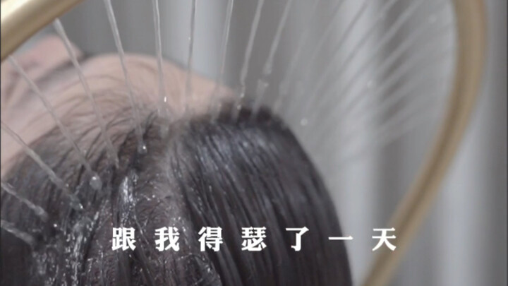 Here comes the savior for excessive dandruff!