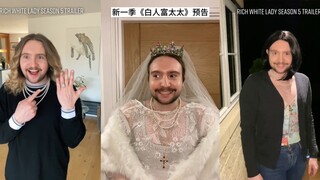 新一季《白人富太太》预告来袭～