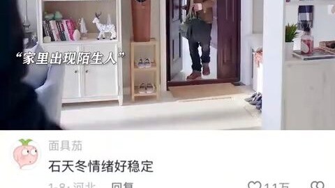 Actually, if you look at it from a different angle, it really is about spreading knowledge.