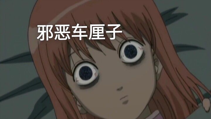 ❗️ภาพจริงสมัยเด็กของเชอร์รี่ชั่วร้าย❗️