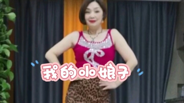 My little lady, I like her so much