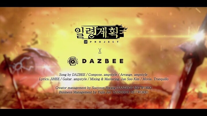 【Rencana Satu-Satu/Pesanan 10 Lagu Tema Server Korea】BREATH【Vokal: Dazbee】