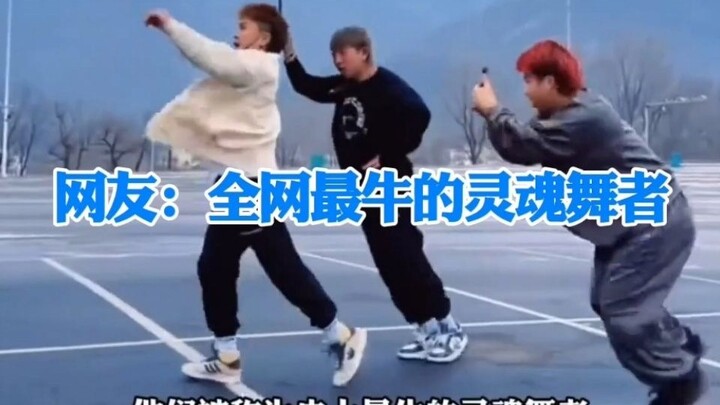 Ba chàng trai nổi tiếng nhờ những điệu nhảy hài hước, vui nhộn: “Những vũ công có ‘linh hồn’ đỉnh nh