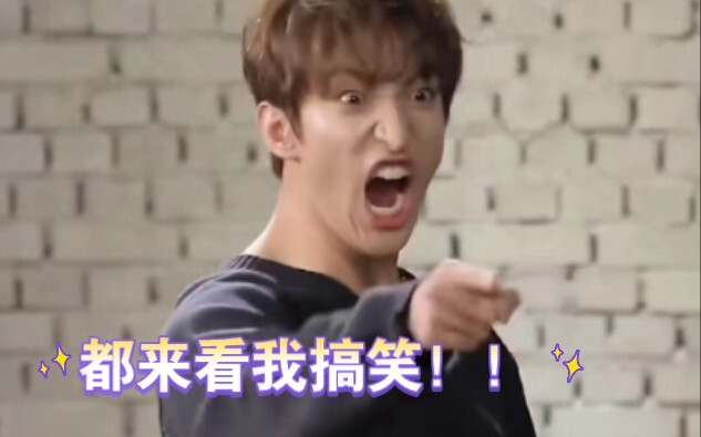 【دي كي/لي شو مين】رجل ينمو على موجة الدعابة التي يحبها المعجبون