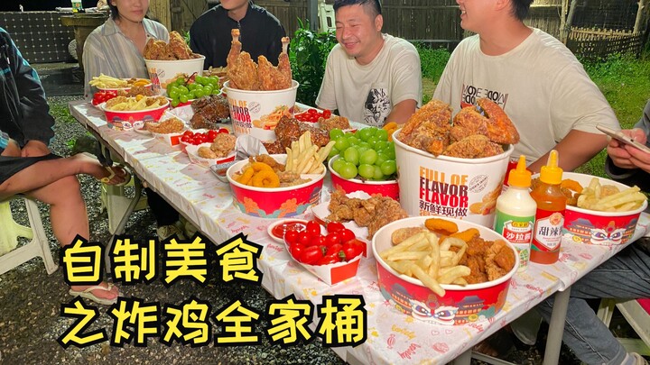 Ở trong núi muốn ăn gì đó, đều chỉ có thể tự tay làm thôi, đơn giản làm chút gà rán để ăn!