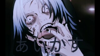 菠萝王一泷泽的进化过程