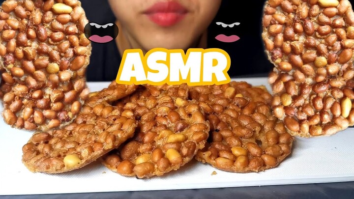 เสียงกิน ถั่วแผ่นทอด เสียงกรุบกรอบฟินถึงใจ!!ASMR MukBang Eating Crispynuts