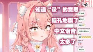 【هيرو】لماذا لا تسجلونها بأنفسكم! 😲لماذا تضعون علامات استفهام؟