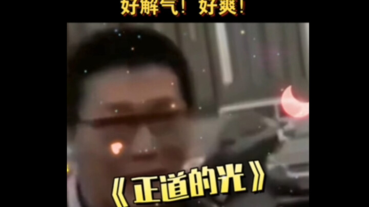 لقد استمتعت حقًا!! بعد انتهاء الدوام، يجب أن تعرضوا لي المزيد من هذا النوع من الفيديوهات