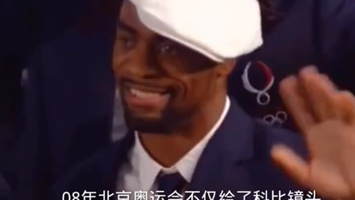 Tyson Gay, I haven’t even seen you grow up yet, and now you’re already… “Trinity Gay”