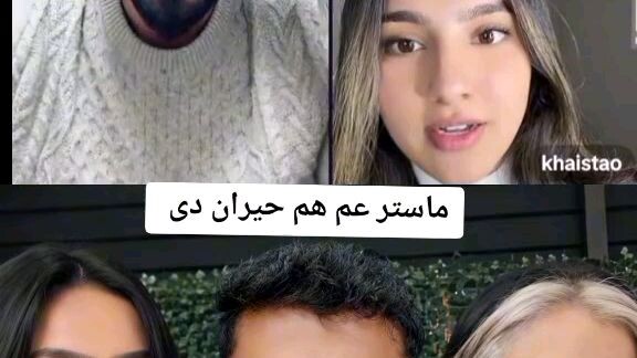 funny