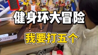 开局活力满满，中期苦苦支撑，结尾默不作声