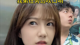 لم يكن ضرب أخي الصغير كل يوم عبثًا!