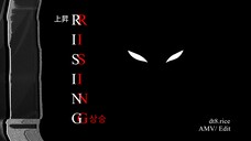 Rising (4K UHD/ AMV Solo Leveling S1)