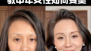 How to Become Beautiful in Middle-Aged Women | 14-Minute Practice Version