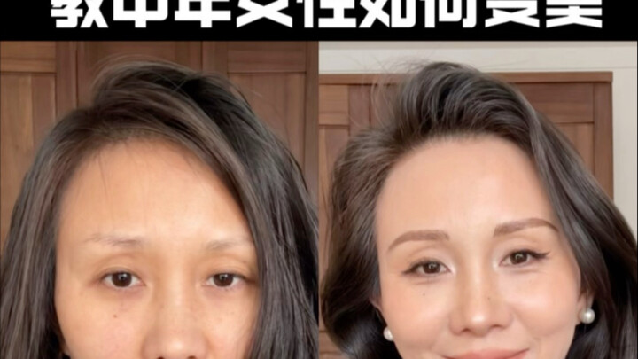 How to Become Beautiful in Middle-Aged Women | 14-Minute Practice Version